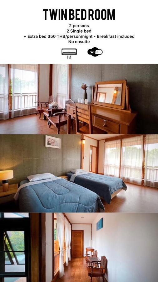 Tha Ma-O Bouteak Homestay - Self Check-In Lampang Extérieur photo