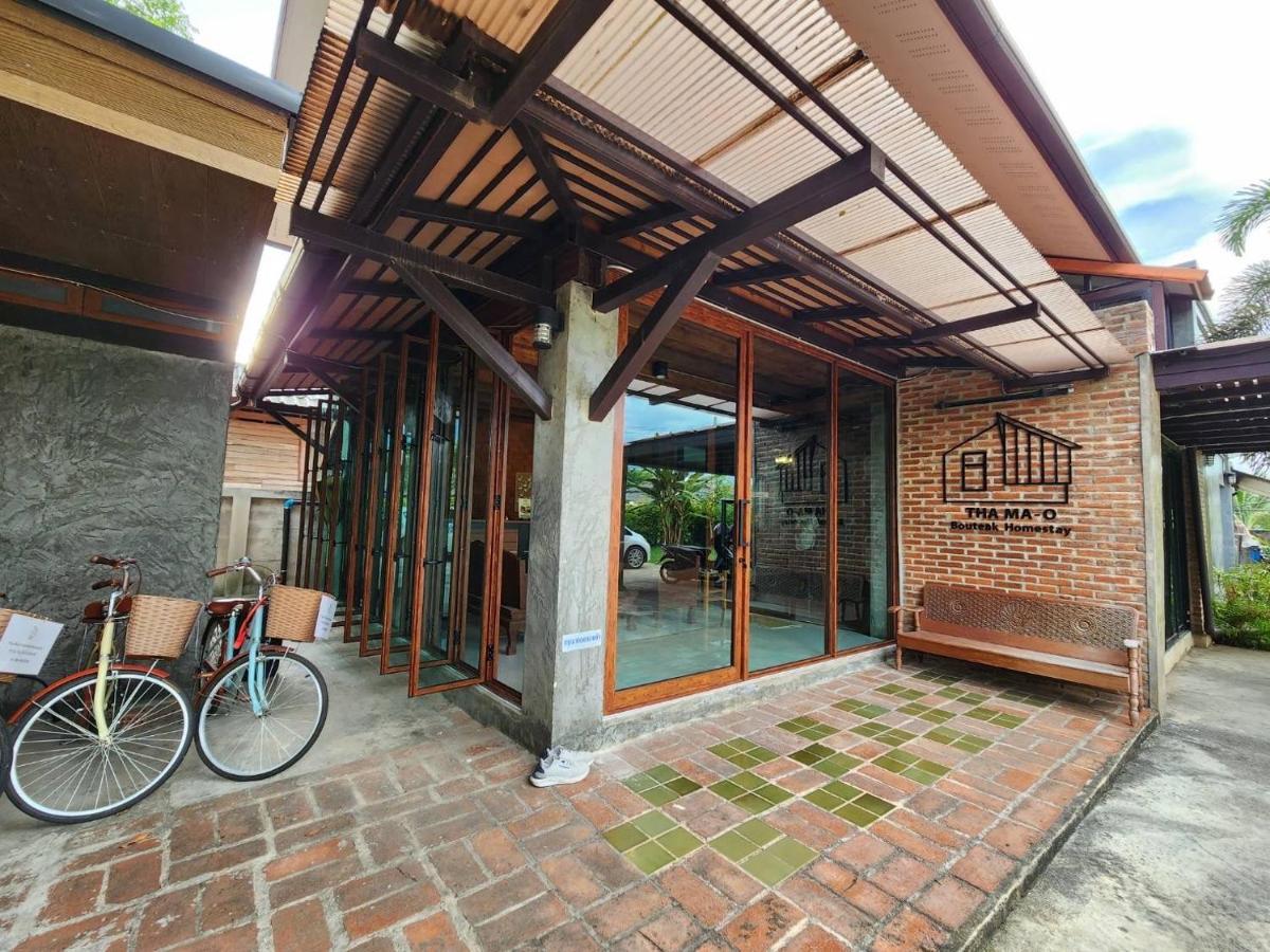 Tha Ma-O Bouteak Homestay - Self Check-In Lampang Extérieur photo